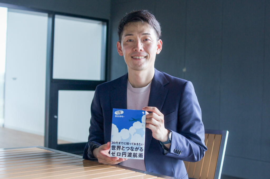 株式会社Tomoni 代表取締役　西田 博明 様